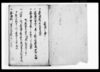 公事定法 / Document of Laws image