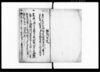 御城米苔屋渡方願書写/Document of Community image