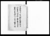 天明三癸卯十月於牛込神楽坂上行願寺門内親之敵甚内を討/Document of Community image