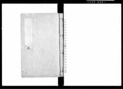 律令要略 巻之上 / Ritsuryō Yōryaku Vol. 1 (Summary of Precedents and Legal Codes) image