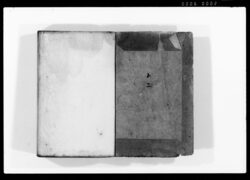 (御用留) / Document of Rural Area image