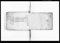 覚書 / Document of Samurai Class image