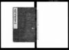 五街道継立書扣（助郷・人馬継立等）/Document of Transportation image