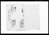 松平式部少輔様御先触写/Document of Laws image