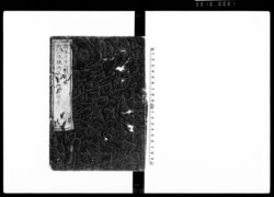 諸取計方心得書留(御公儀様御役人方御席順書) / Document of Laws image