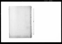 宿助郷取替議定書 / Document of Townspeople image