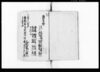 除邑録 全 / Document of Laws image