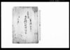 下総国何郡小金領何村明細書（案文）/Document of Rural Area image