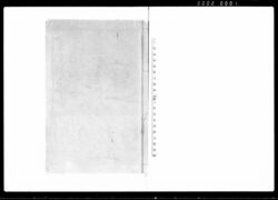 （槇村組村々より差出文書集） / Document of Contract image
