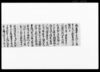 （寺院回章）/Document of Temples and Shrines image