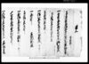 葛飾郡西海神村文書　覚（当午年貢割附之事）/Document of Laws image
