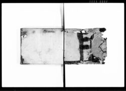 操月堂秘録 / Document of Litigation image