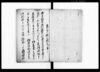 夫銭帳調印差拒出入済口証文/Document of Contract image