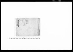 御触書目録(慶長20~享保3 50冊 延享元~宝暦10 33冊 宝暦11~天明7 51冊 天明8~天保8 107冊 〆242冊) / Document of Laws image
