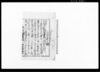 小作手延之証/Document of Contract image