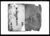 仙台茂庭村目安/Document of Litigation image