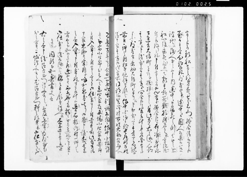 90377933_1025