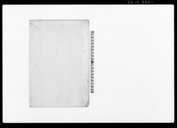 (亜墨利加人御取扱御沙汰につき上申書) / America Jin Otoriatsukai Osatanitsuki Jōshinsho (Report Concerning the Directives on the Treatment of Americans) image