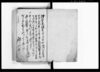 御用留/Document of Rural Area image