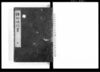 諸吟味伺書 三/Document of Laws image