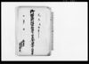 御地頭所様御仕法替ニ而御上納金并御返済方諸用留/Document of System image