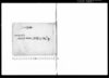 御広間勤格并当番取扱御用人御目付諸達留/Document of Samurai Class image