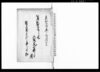 公用願書写し尤変死一条ニ付用（養父寿三郎自害に付一件書留）/Document of Community image