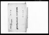 当午春定式川除御普請出来形帳/Document of Politics image