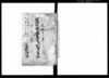 四拾四ケ條議定書並別紙書写/Document of Laws image
