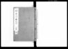 関東八ヶ国之内 上総四/Document of Laws image