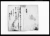 御用留/Document of Rural Area image