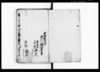 吉右衛門家内殺害一件口書之写/Document of Litigation image