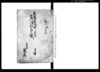宗門御改差上帳　下書/Document of Laws image