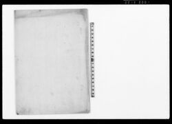 (御上書定草) / Onjōsho Sadame Kusa (Hand-copied Book of Politics) image