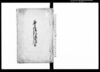 名主組頭法度書/Document of Laws image