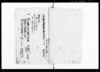 当亥春定式川除御普請御出来形帳（春定式普請につき丈夫に仕候）/Document of Politics image