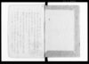 公事訴詔取捌 全 image