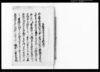 乍恐以書付奉歎願候/Document of Community image