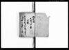 大坂御定法 / Document of Laws image