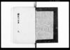 諸家問答集 / Document of Laws image