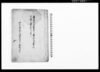 番家先祖書写シ番和泉書上也又森川家書上も有之（先祖書）/Document of Samurai Class image