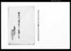村役人代道御案内之者奉願上候書付/Document of Community image