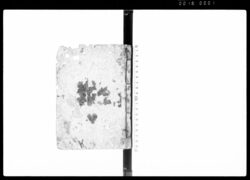 御裁許御定書 / Gosaikyo Osadamegaki (Hand-copied Book of Laws) image