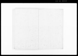 八王子市一件諸用控 / Document of Litigation image