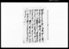 （利金証文紛失ニ付詫一札）（香取郡古文書）/Document of Contract image