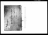 御餌差衆休泊書上帳（布鎌新田関係文書）/Document of System image