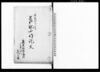 差配小作証文/Document of Contract image