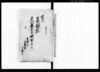 書付足柄縣庁 足柄縣参事楫取索彦 他/Public Document image