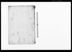 元禄八亥年御皆済目録 / Document of Rural Area image