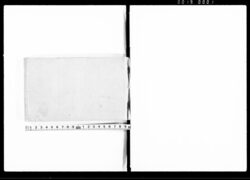 (寺社書上) / Document of Temples and Shrines image